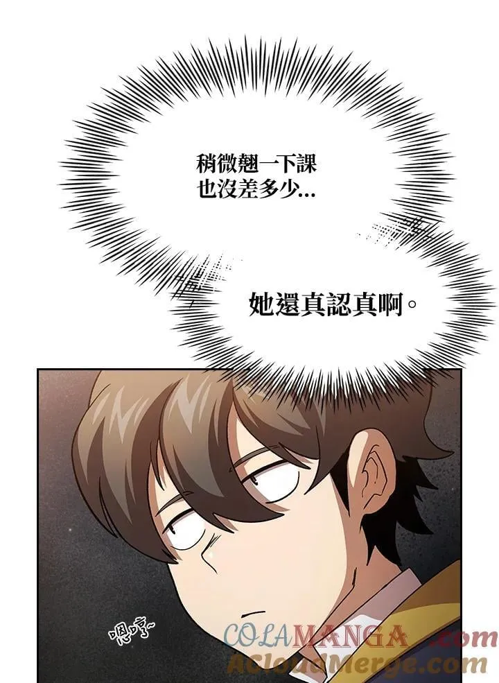 第252页