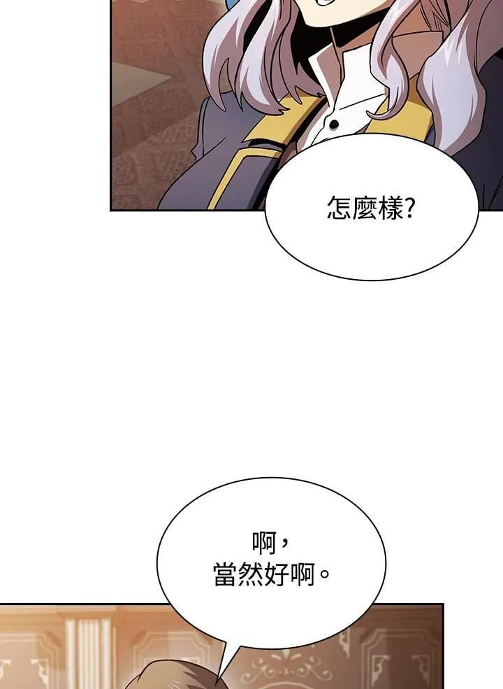 第246页