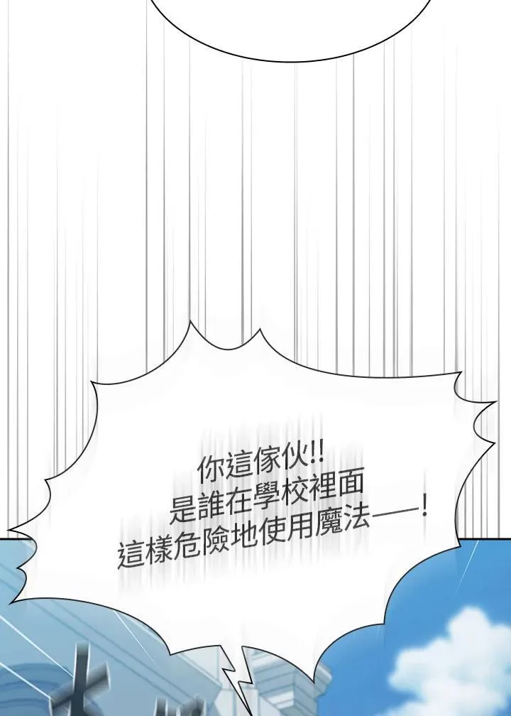 第282页
