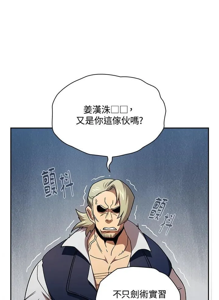 第291页