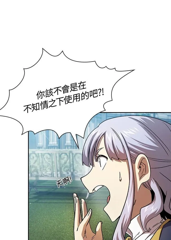 第249页
