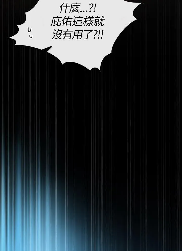 第315页