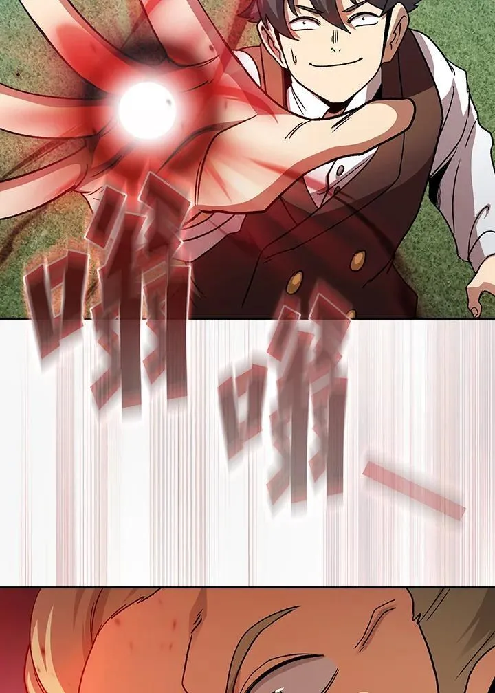 第330页