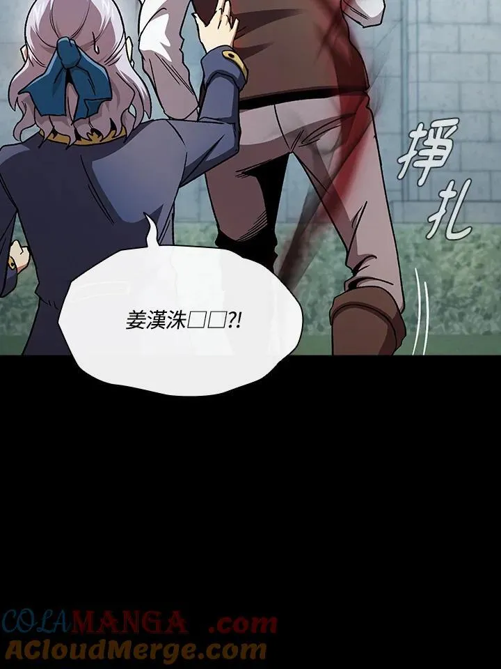 第204页
