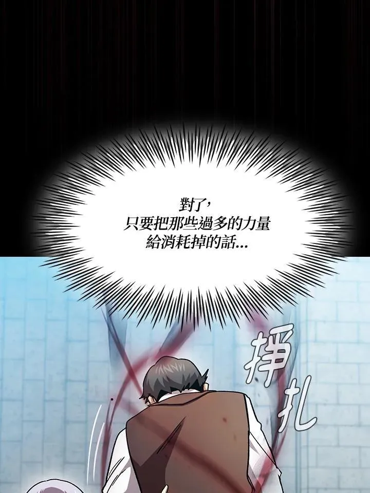 第201页