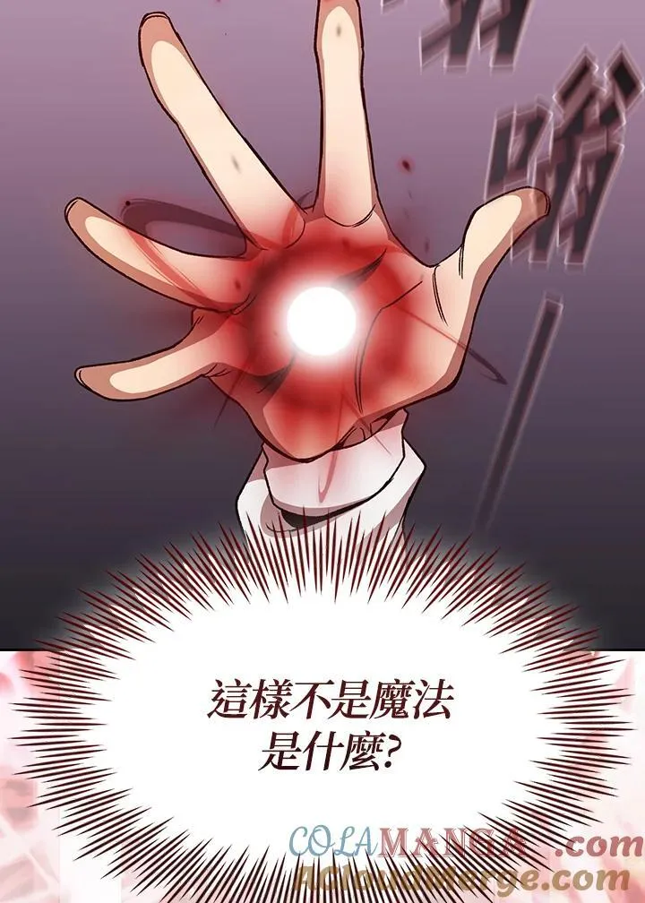 第264页