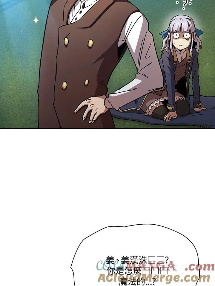 第240页