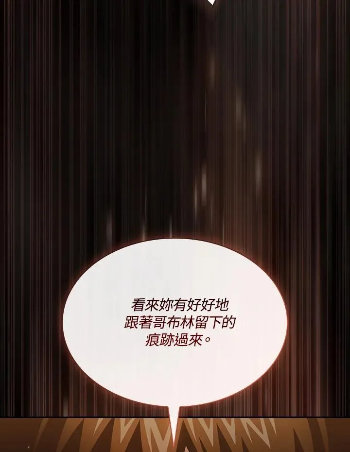 第297页