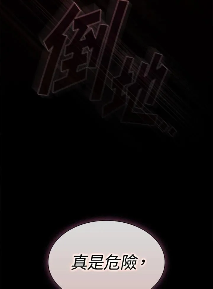 第234页