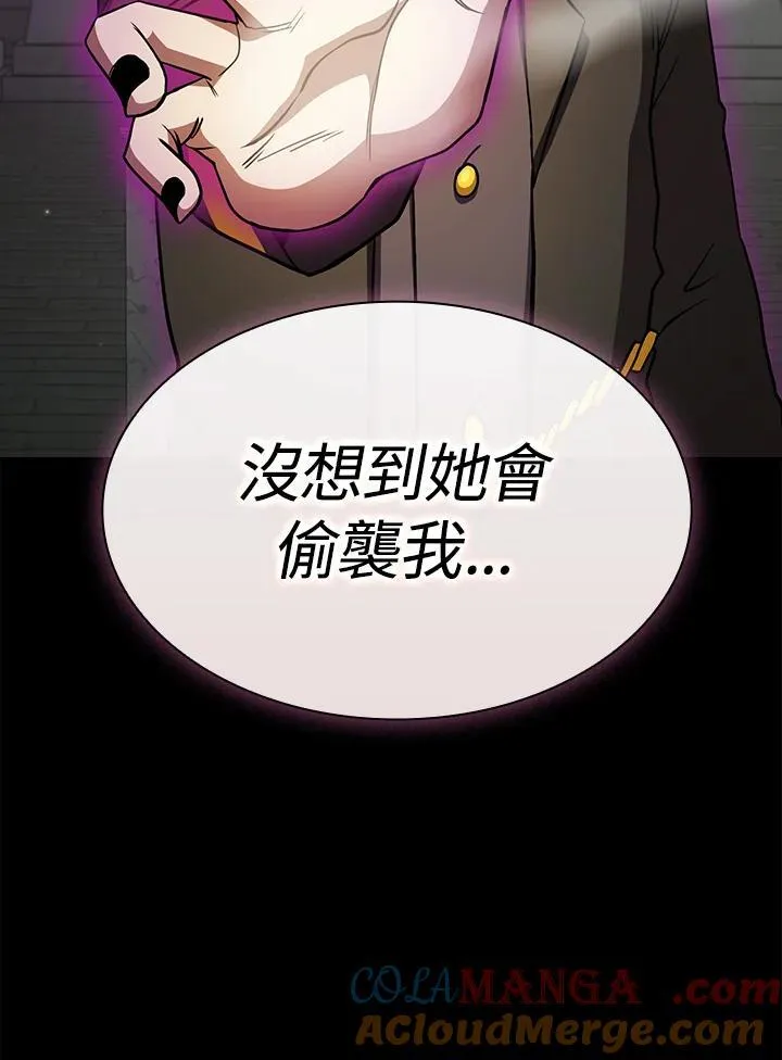 第240页