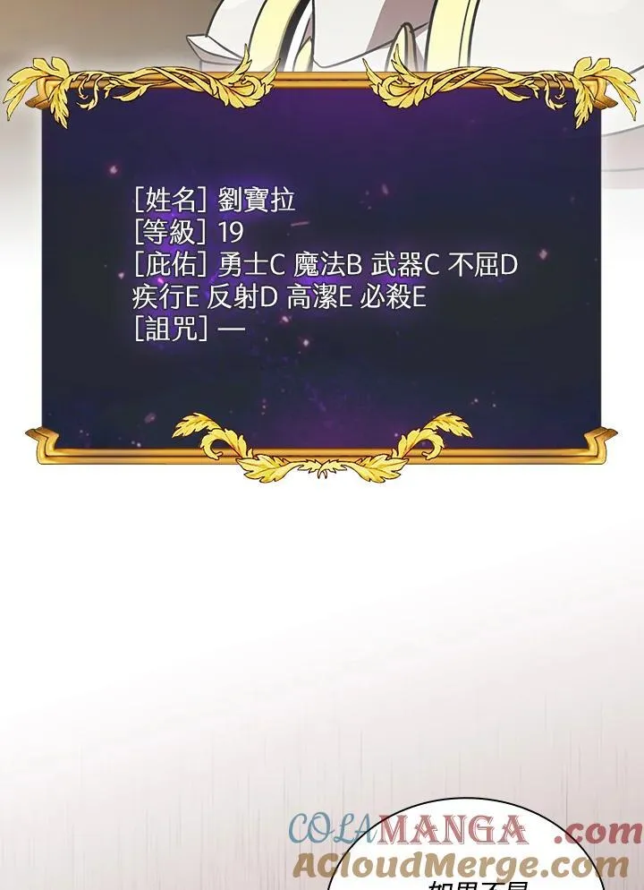 第276页