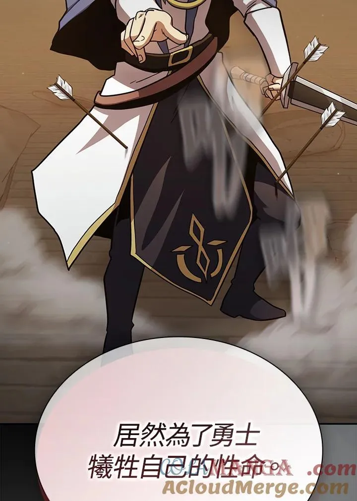 第216页
