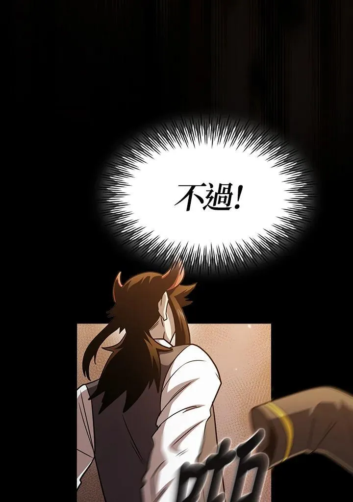 第309页