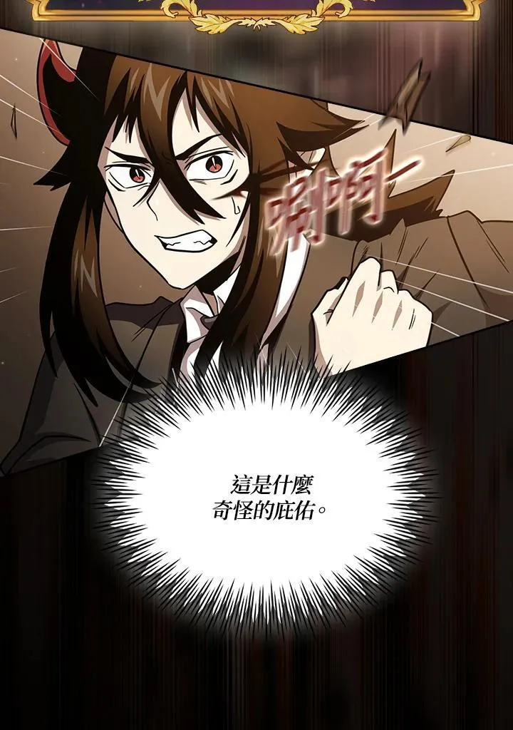 第306页
