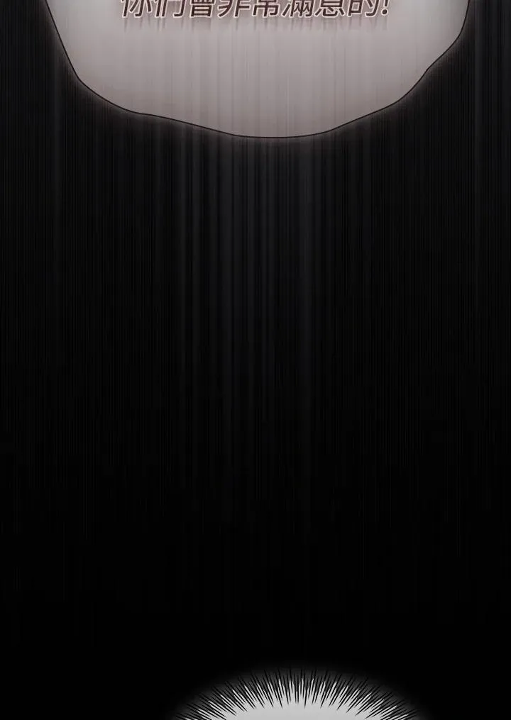 第285页