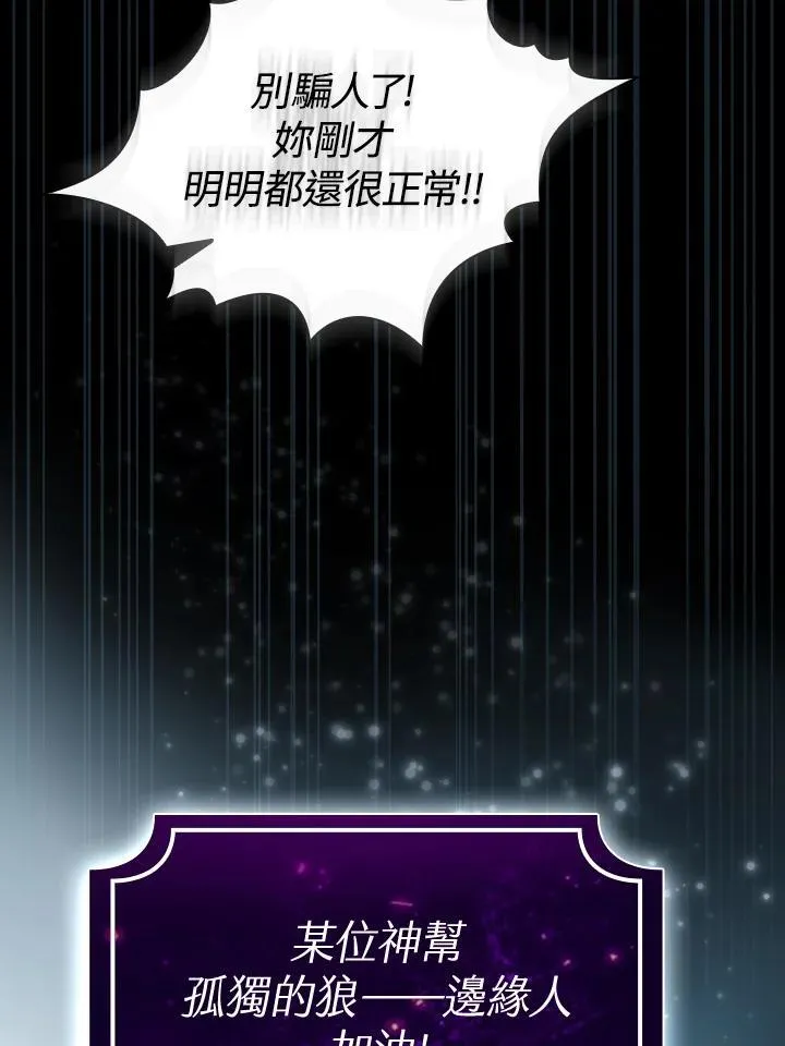 第315页