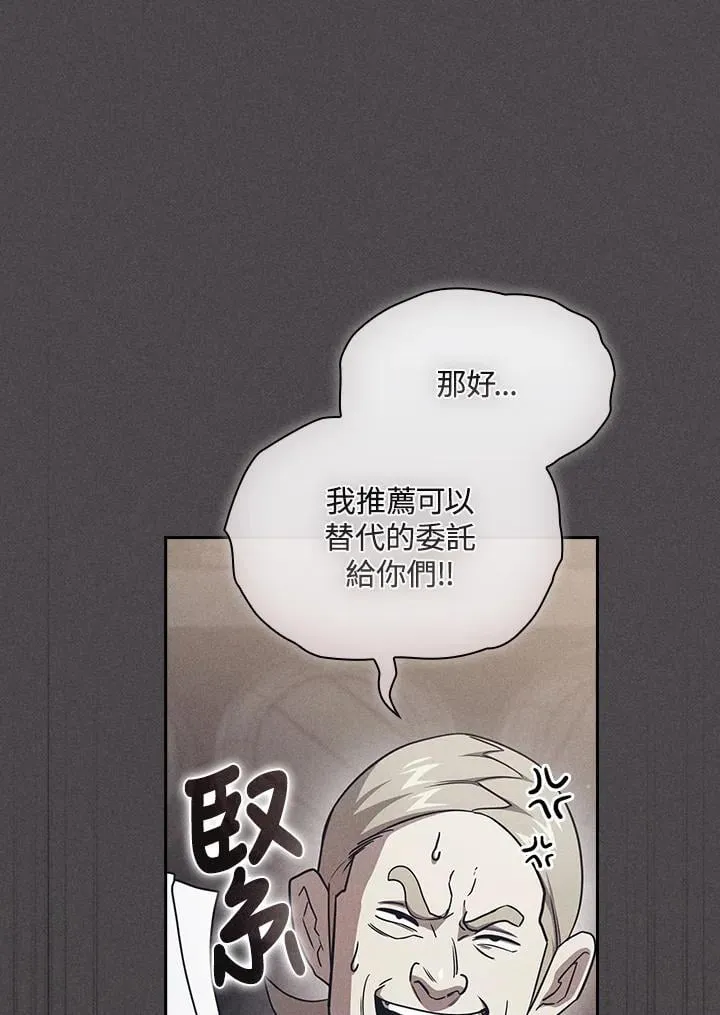 第279页