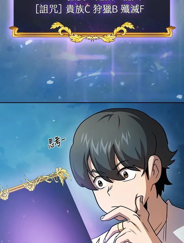 第243页