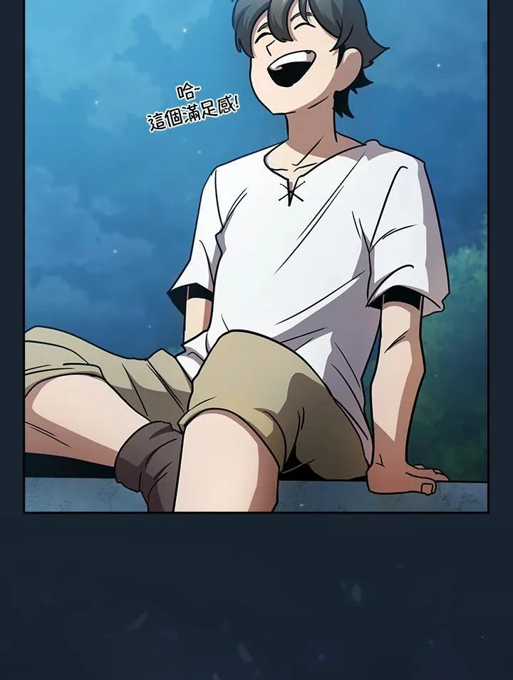 第237页