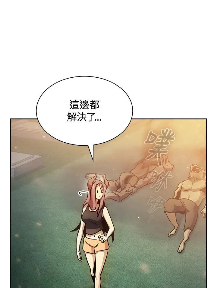 第210页
