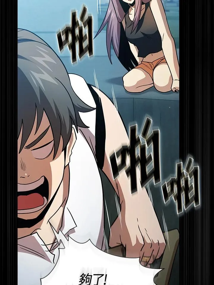第306页