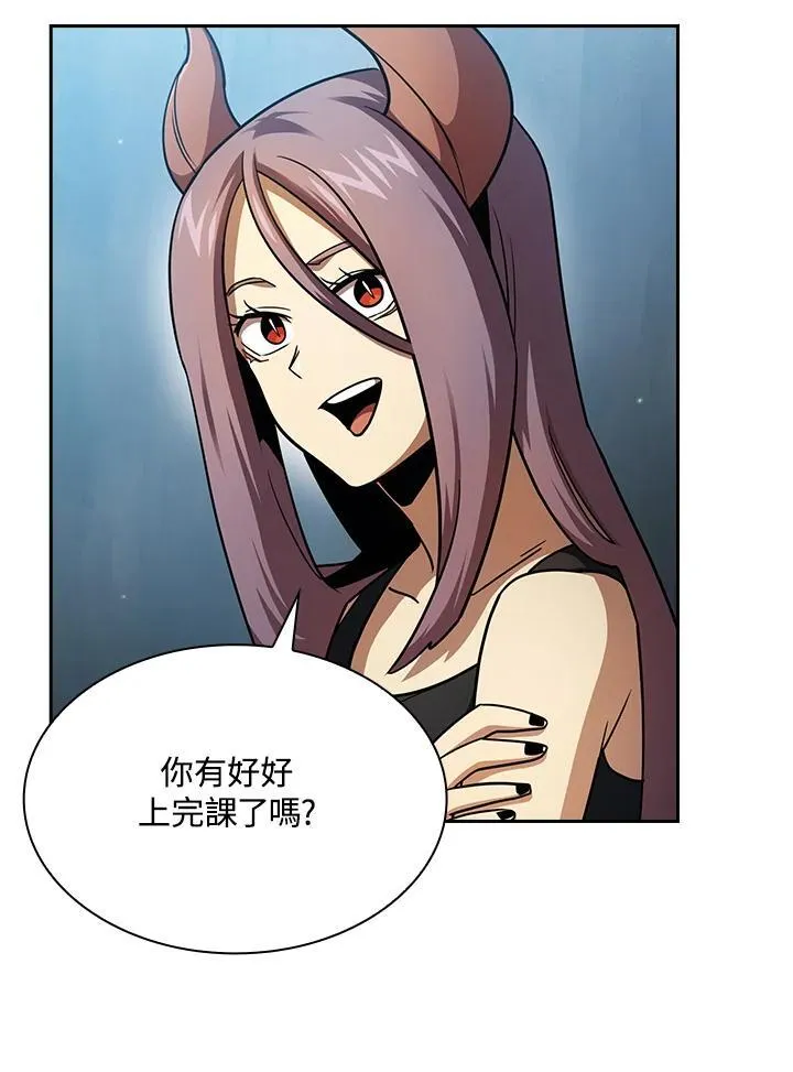第243页