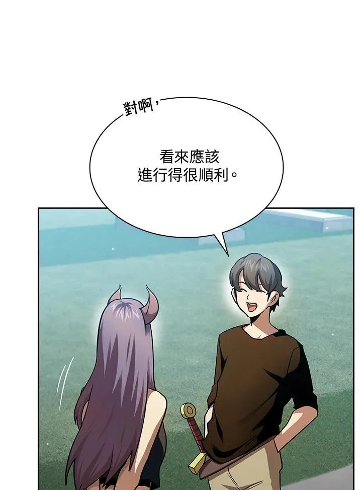 第246页
