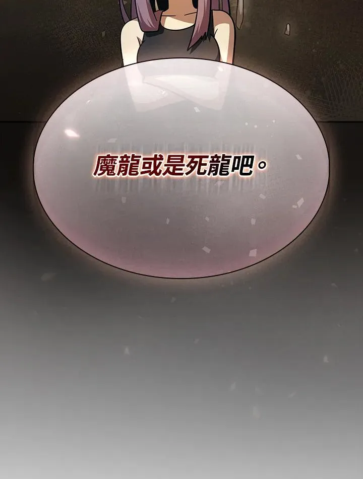 第291页