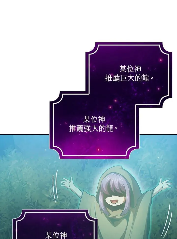 第279页