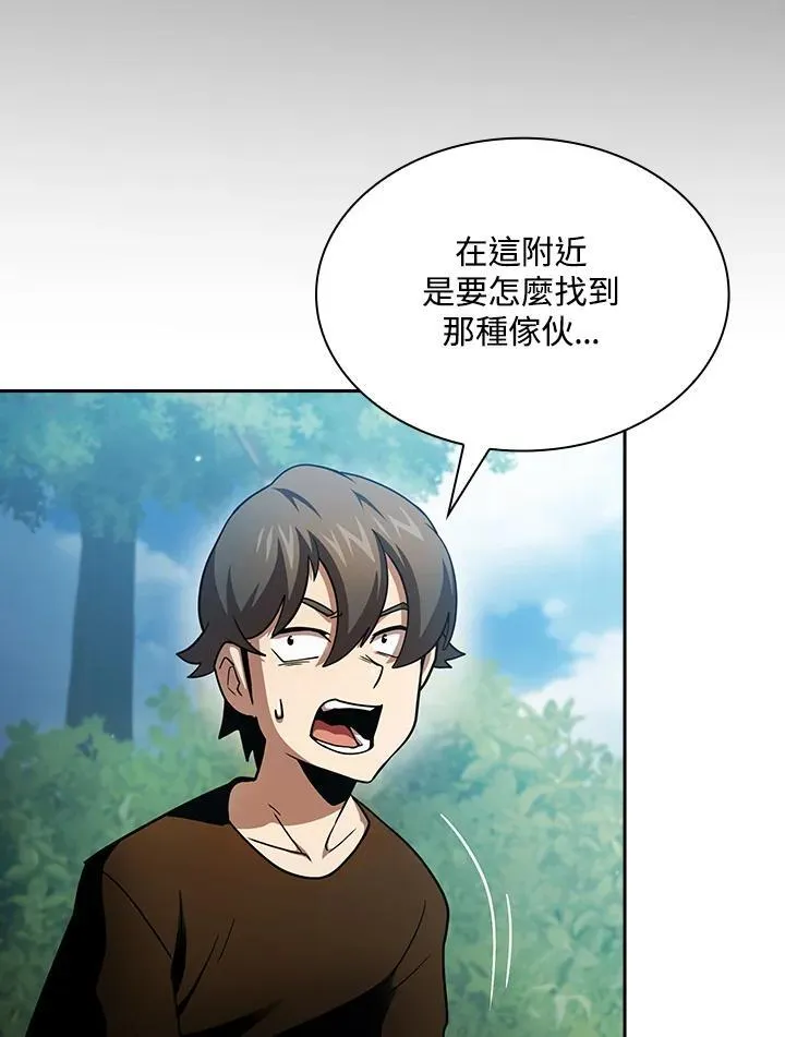 第294页