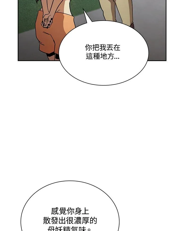 第249页