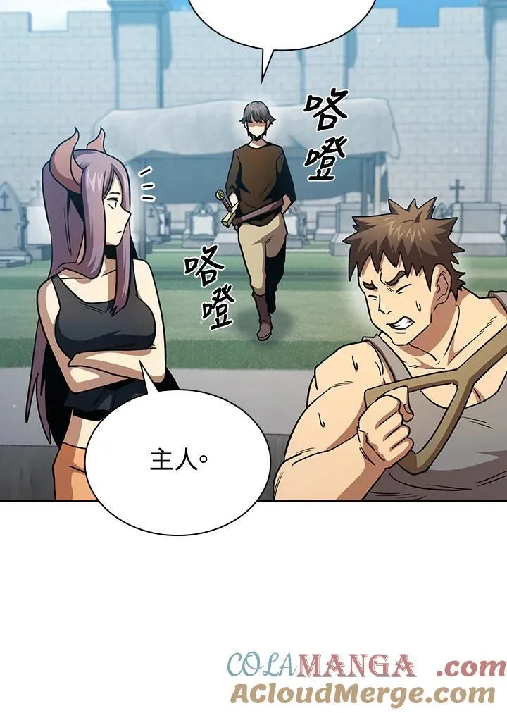 第240页