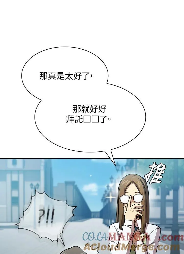 第192页