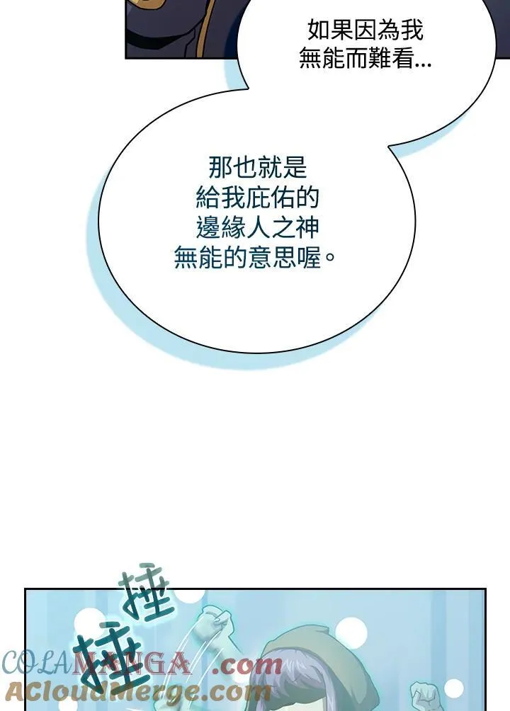 第216页