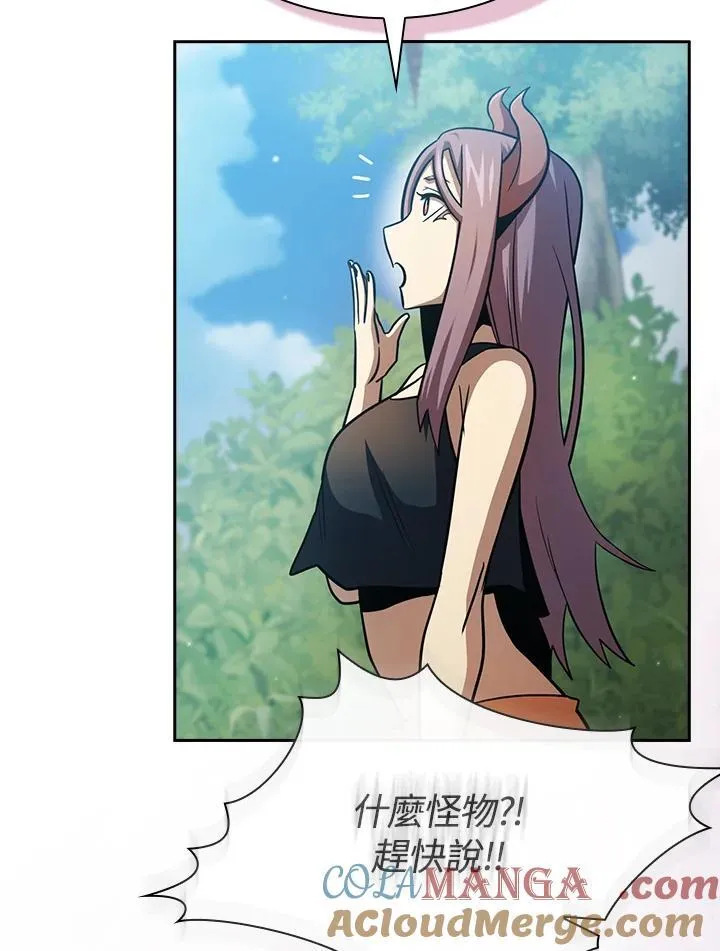 第300页