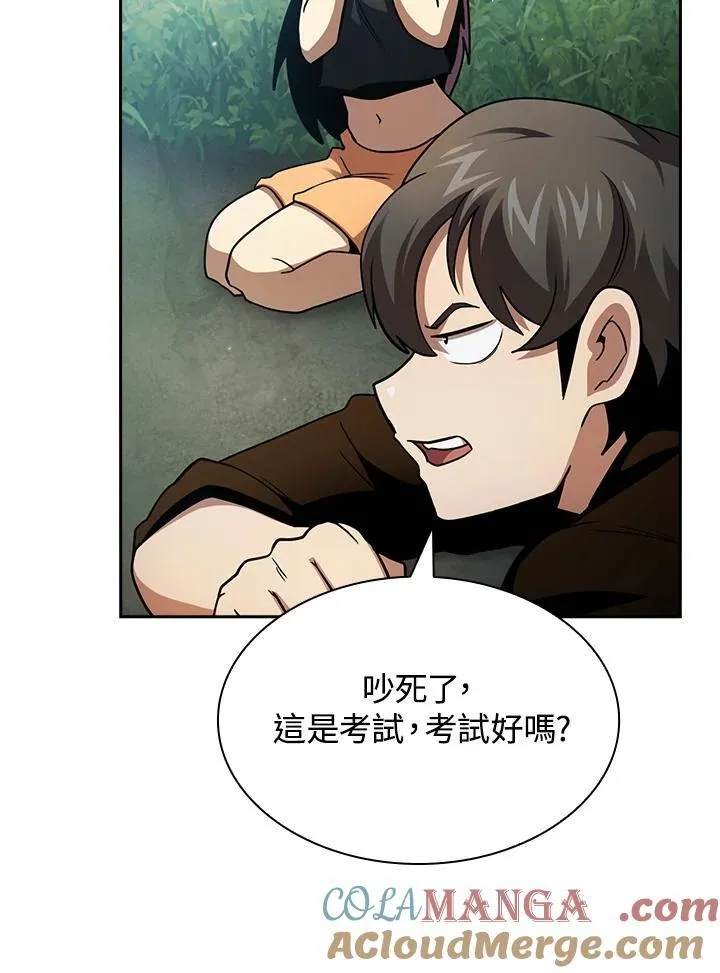 第276页