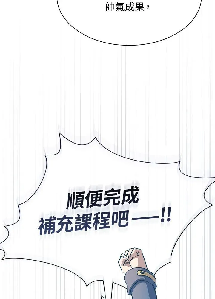 第225页