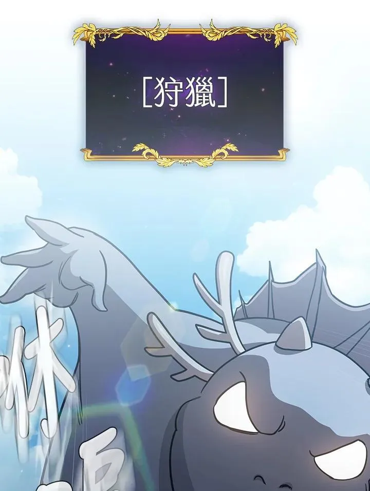 第246页