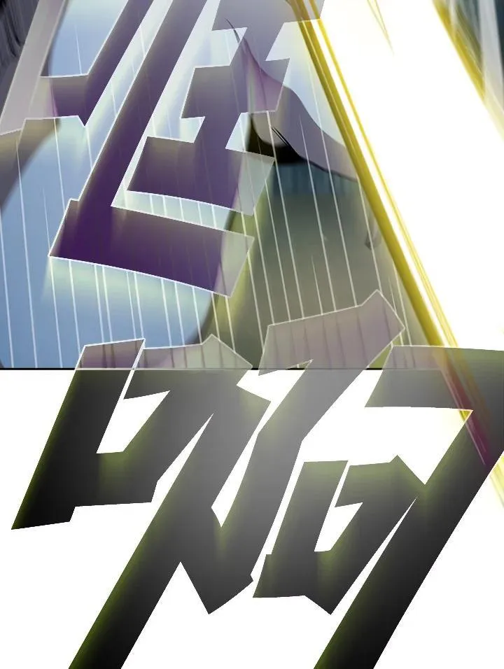 第261页