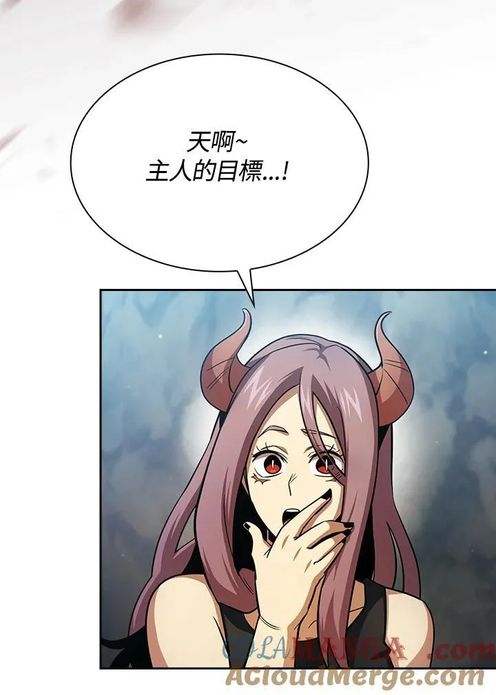 第204页