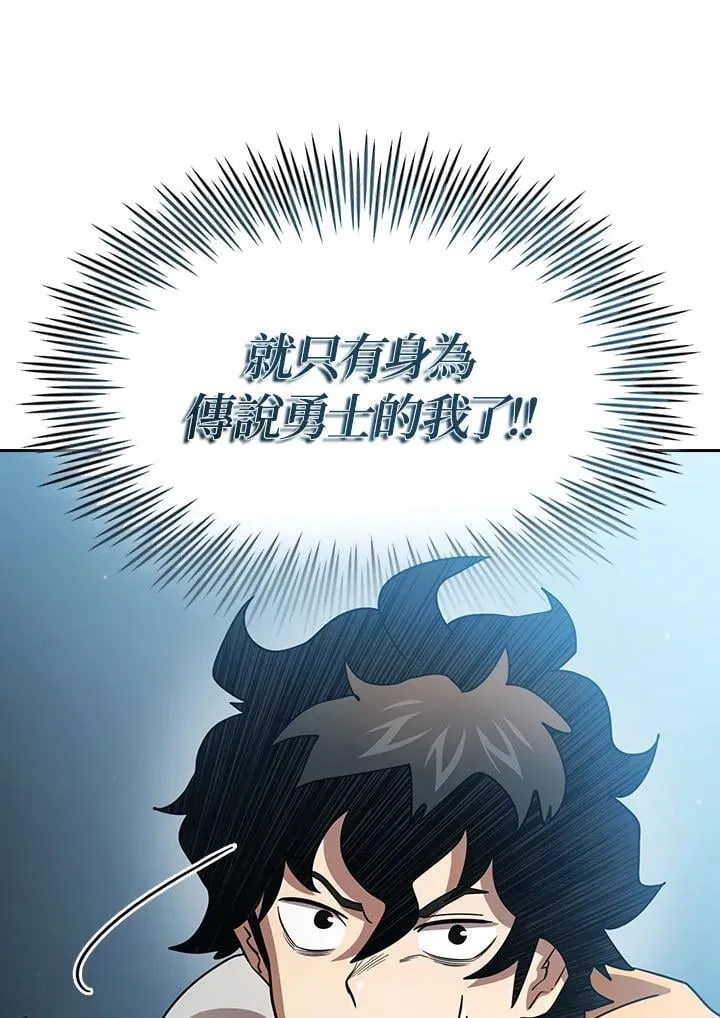 第246页