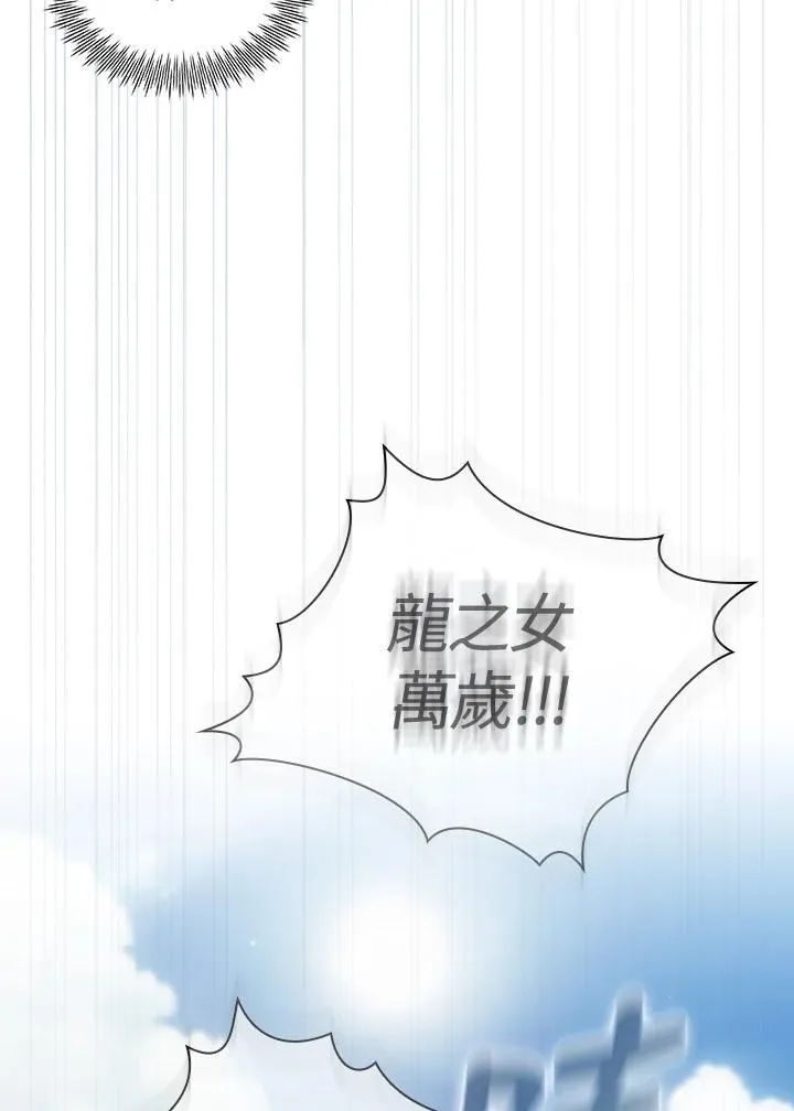 第345页