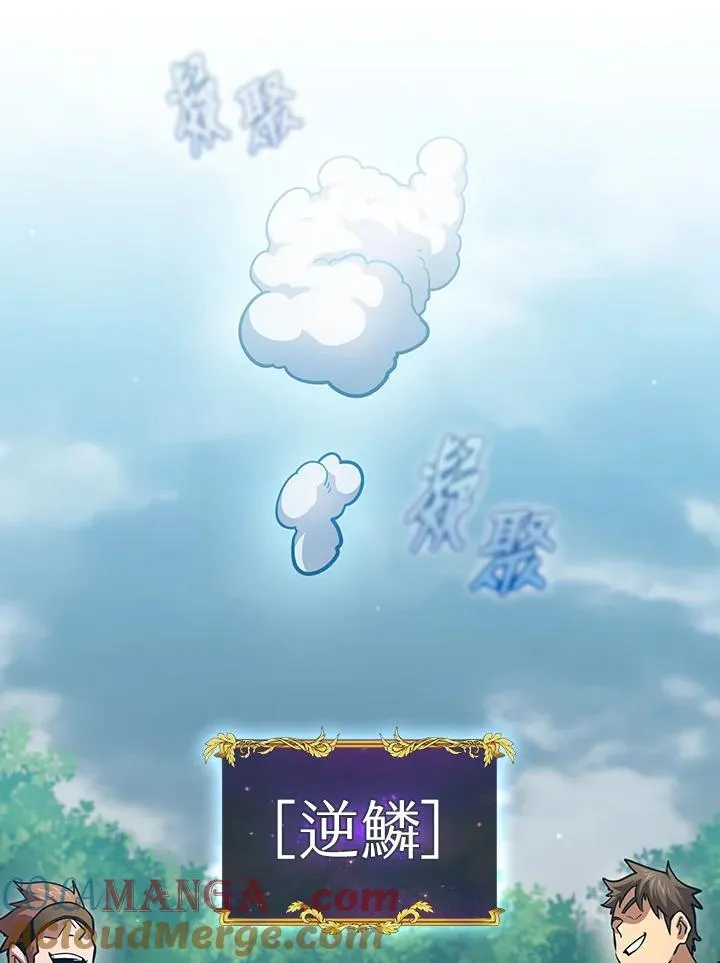 第264页