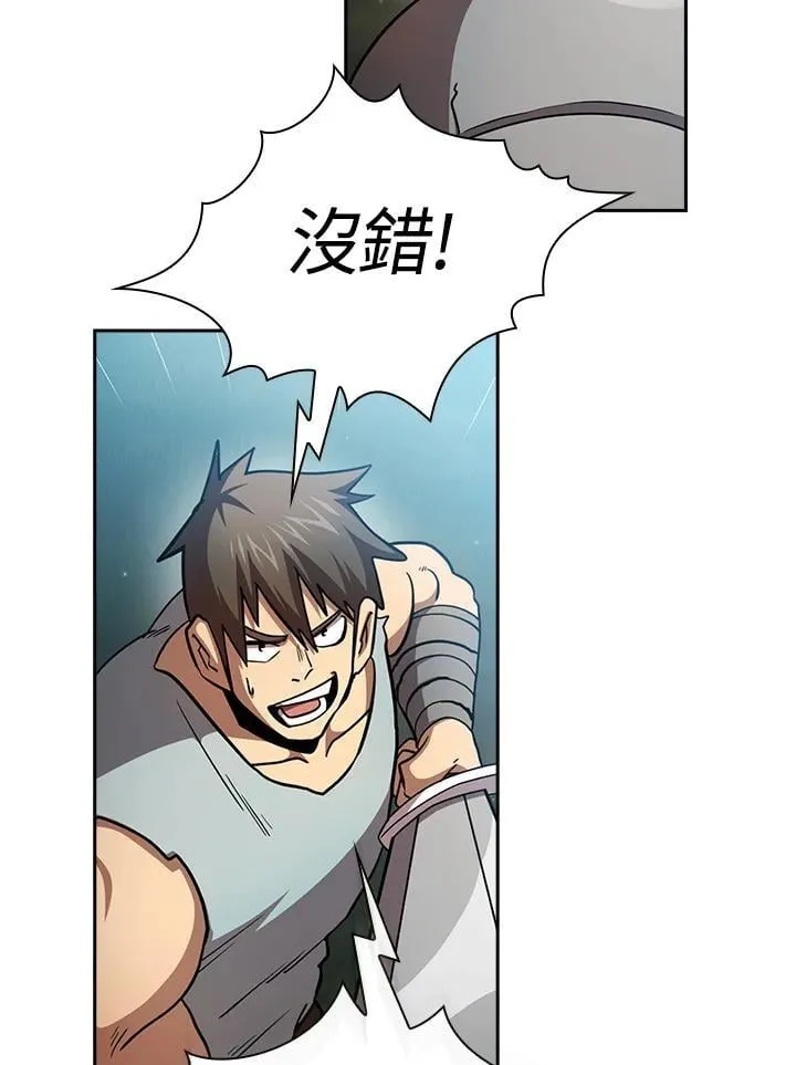 第255页