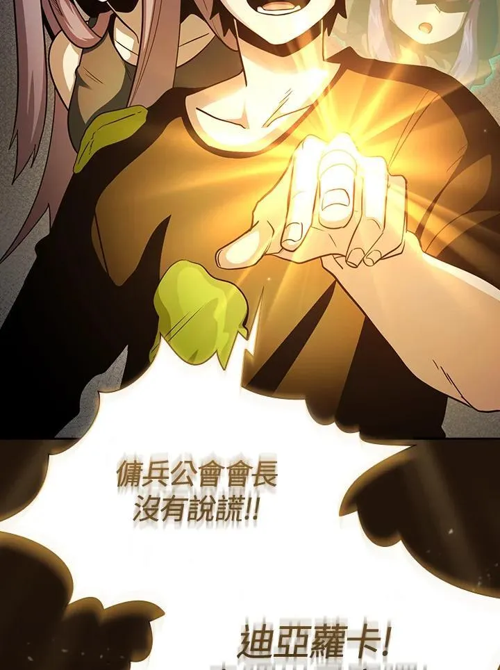 第330页