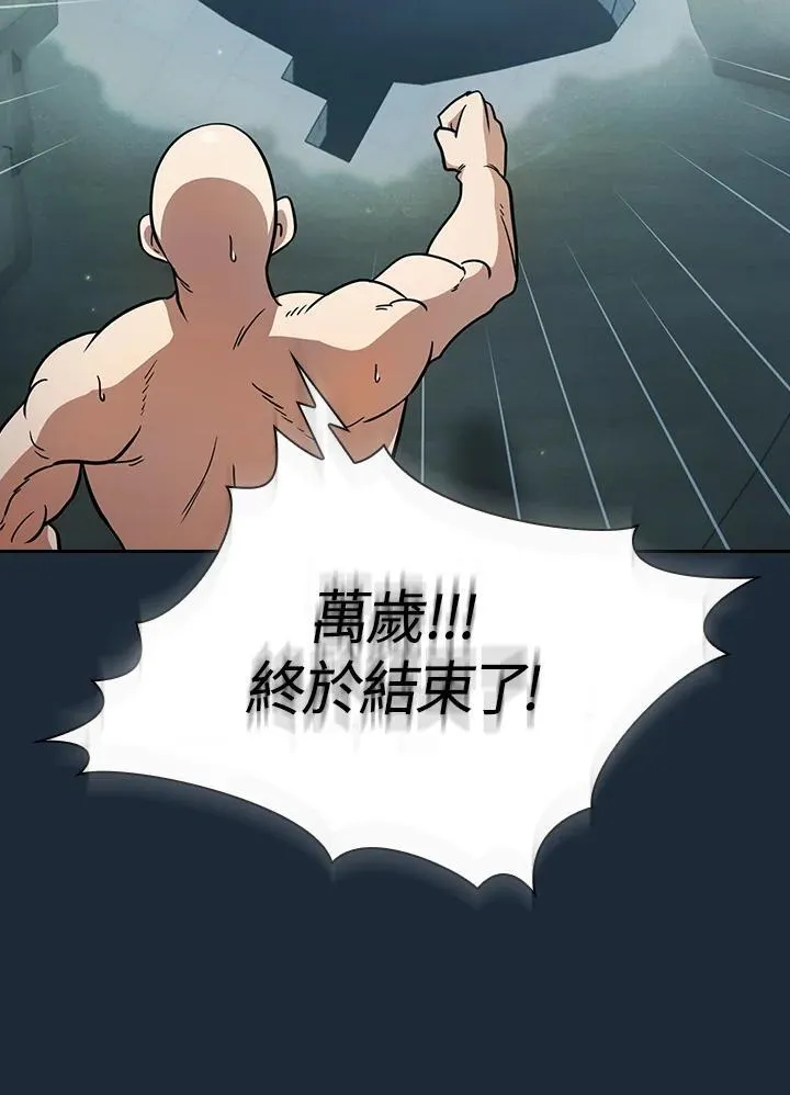 第213页