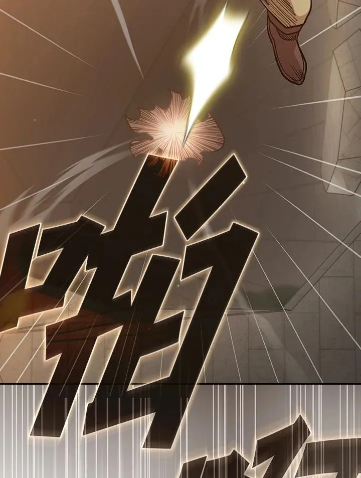 第243页