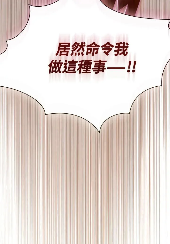 第288页
