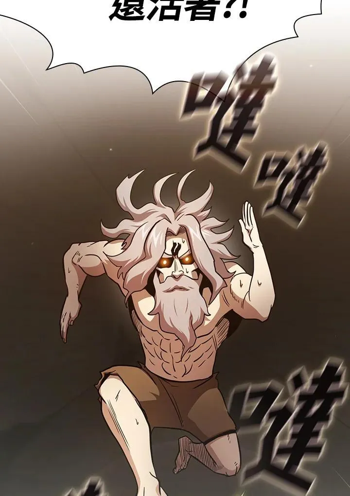 第267页