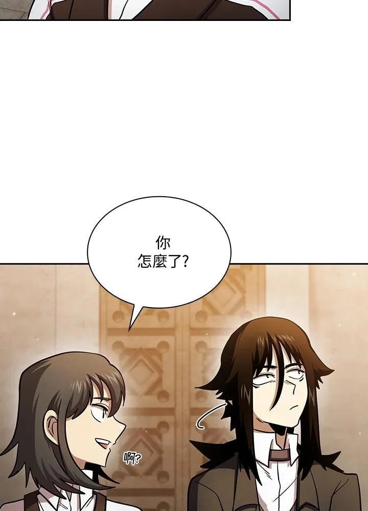 第210页